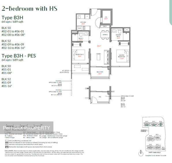 Narra Residences (D23), Apartment #521675101